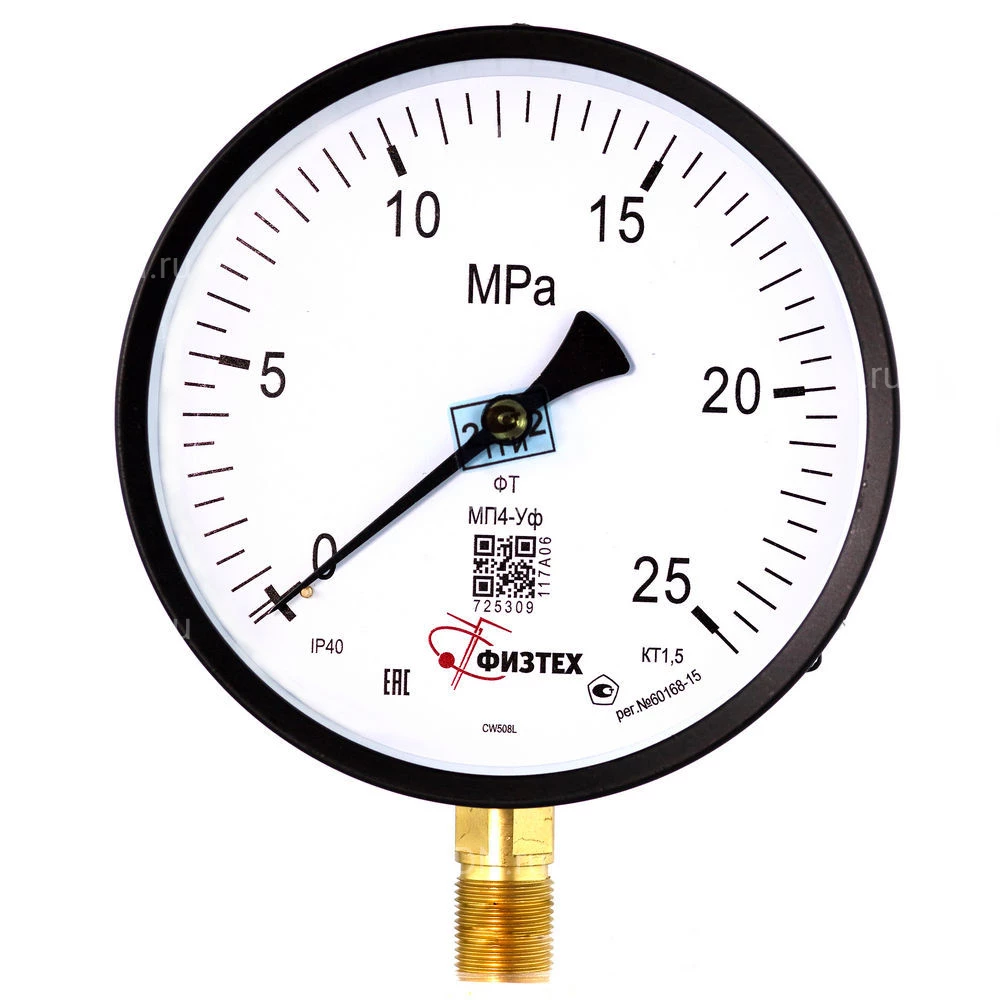 Манометр ФИЗТЕХ МП4-Уф 0-25 МПа IP40, общетехнический 160 мм, резьба М20х1.5, класс точности - 1.5, радиальный штуцер